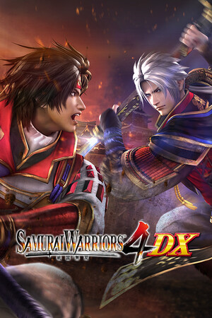 samurai-warriors-4-dx 5