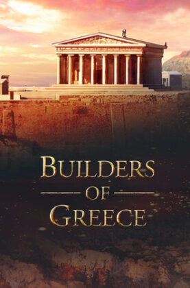 builders-of-greece 5