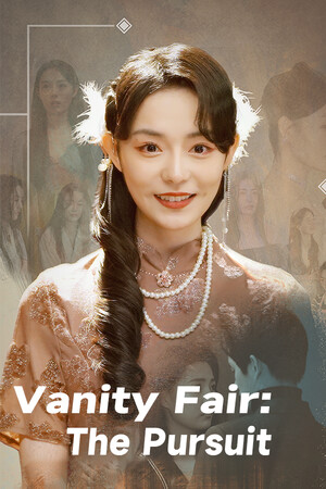 vanity-fair-the-pursuit 5
