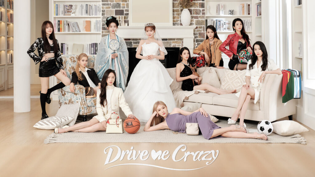 drive-me-crazy_0