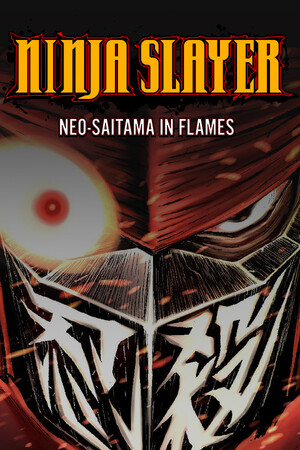 ninja-slayer-neo-saitama-in-flames- 5
