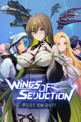 wings-of-seduction-bust-em-out 5