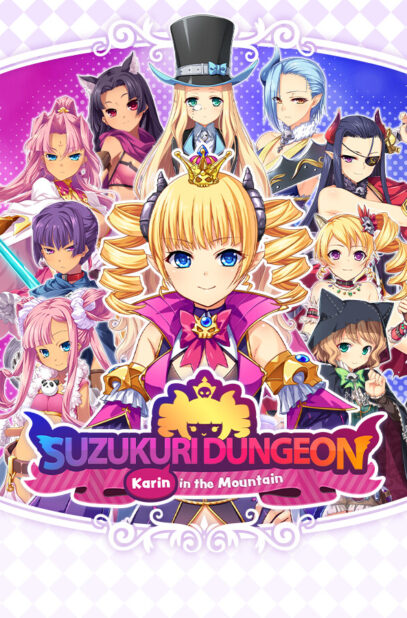 Suzukuri Dungeon Karin in the Mountain Steam Free
