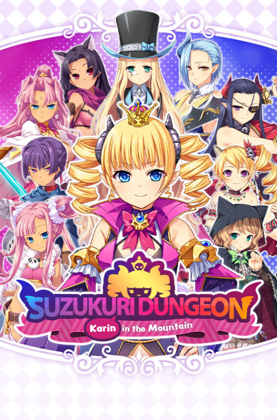 Suzukuri Dungeon Karin in the Mountain Steam Free