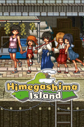 himegashima-island 5