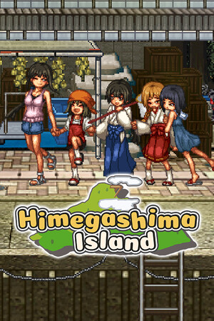 himegashima-island 5