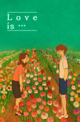 love-is. 5