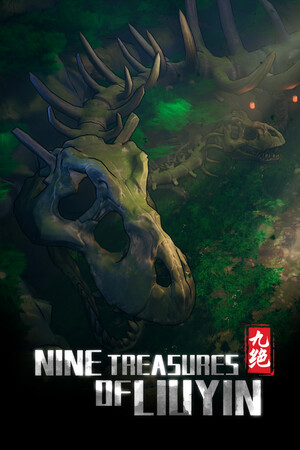 nine-tereasures-of-liuyin 5