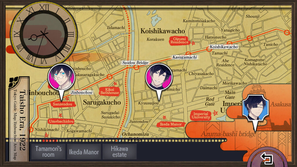 hashihime-of-the-old-book-town-appendfullscreen_3