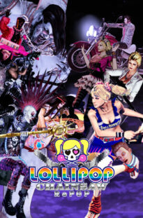 lollipop-chainsaw-repop 5