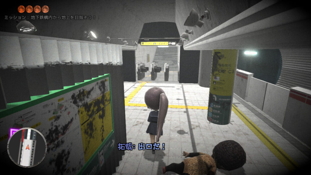revive-of-the-moon_3
