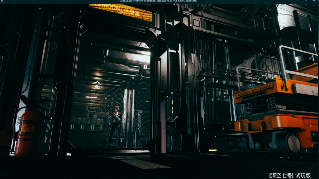deep-space-7_1