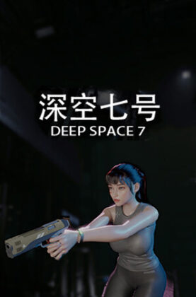 deep-space-7 5