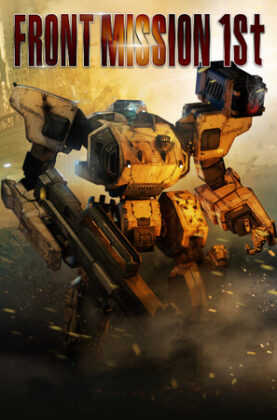 front-mission-1st-remake 5