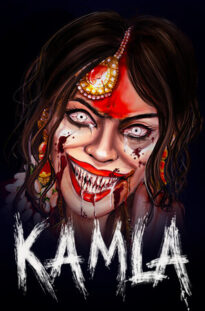 kamla 5