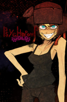 psychopomp-gold 5