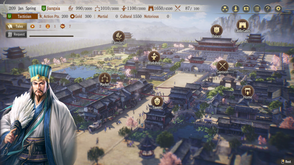 romance-of-the-three-kingdoms-8-remake_1