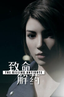 the-killing-antidote 5