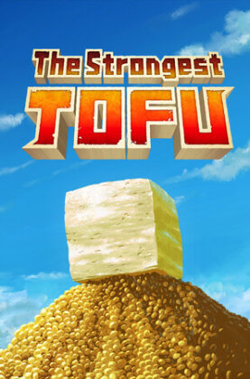 the-strongest-tofu 5