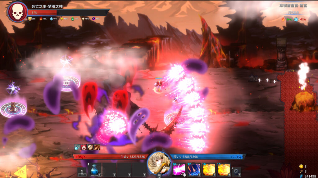 gods-wars-infinity-epic_0