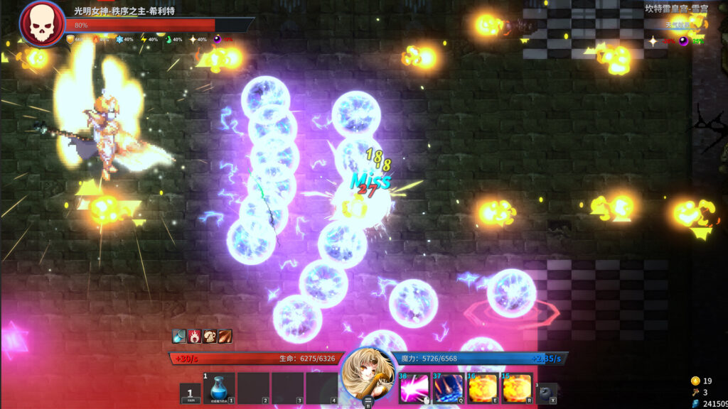gods-wars-infinity-epic_2