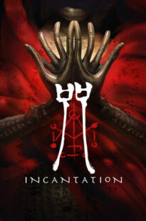 incantation 5