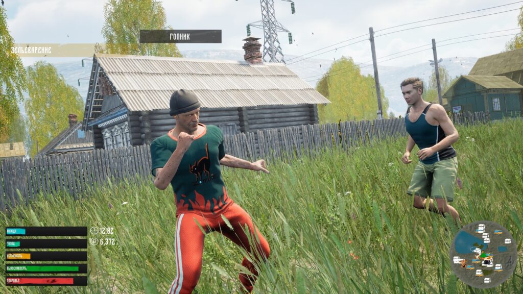 russian-village-simulator_1