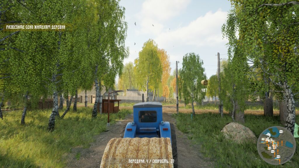 russian-village-simulator_2