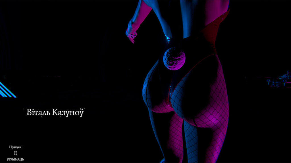 take-me_2
