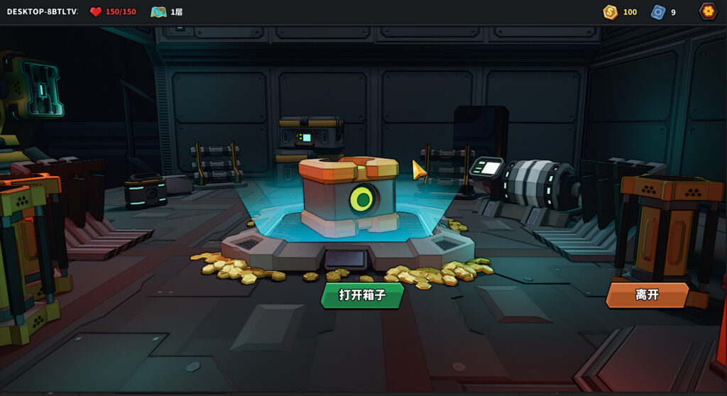 the-spire-of-mech-zero_2