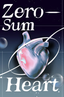 zero-sum-heart 5