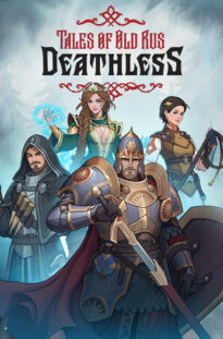deathless.-tales-of-old-rusfeatured_img_600x900