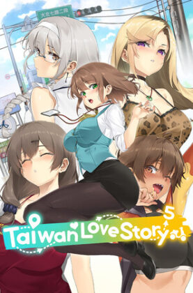 taiwan-love-storyfeatured_img_600x900