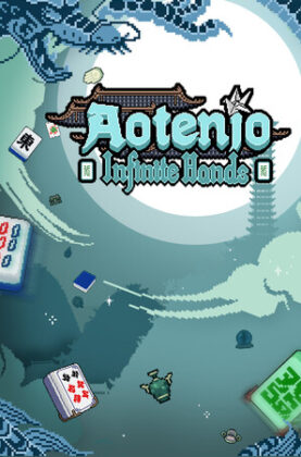 aotenjoinfinitehandsfeatured_img_600x900