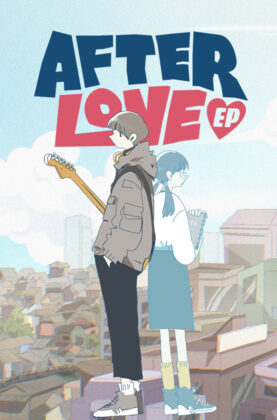 Afterlove EP 5