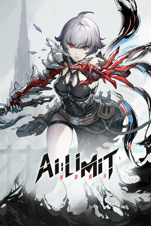 ai-limitfeatured_img_600x900