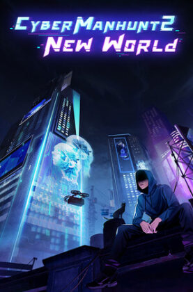 cyber-manhunt-2-new-world-the-hacking-simulatorfeatured_img_600x900