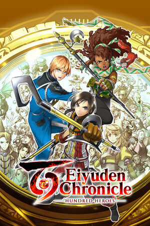 eiyuden-chronicle-hundred-heroesfeatured_img_600x900