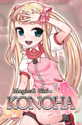 magical-girl-konohafeatured_img_600x900
