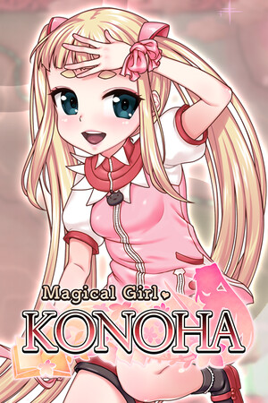 magical-girl-konohafeatured_img_600x900