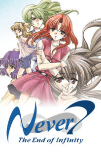 never-7-the-end-of-infinityfeatured_img_600x900