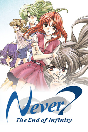 never-7-the-end-of-infinityfeatured_img_600x900
