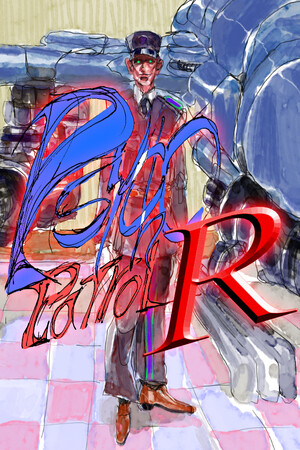 psycho-patrol-rfeatured_img_600x900