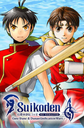 suikoden-iii-hd-remaster-gate-rune-and-dunan-unification-warsfeatured_img_600x900