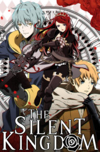 the-silent-kingdomfeatured_img_600x900