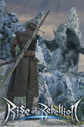 rise-of-rebellionfeatured_img_600x900