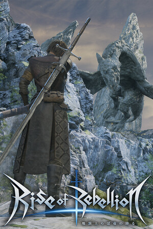 rise-of-rebellionfeatured_img_600x900