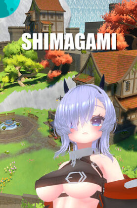 shimagamifeatured_img_600x900