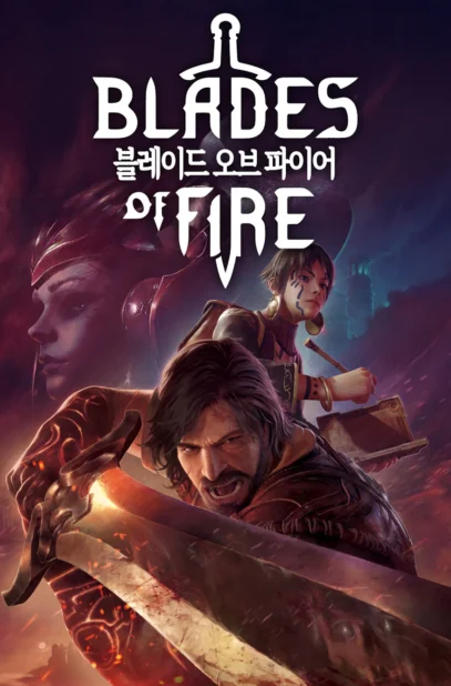 Blades of Fire 5