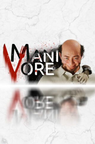 Manivore 5
